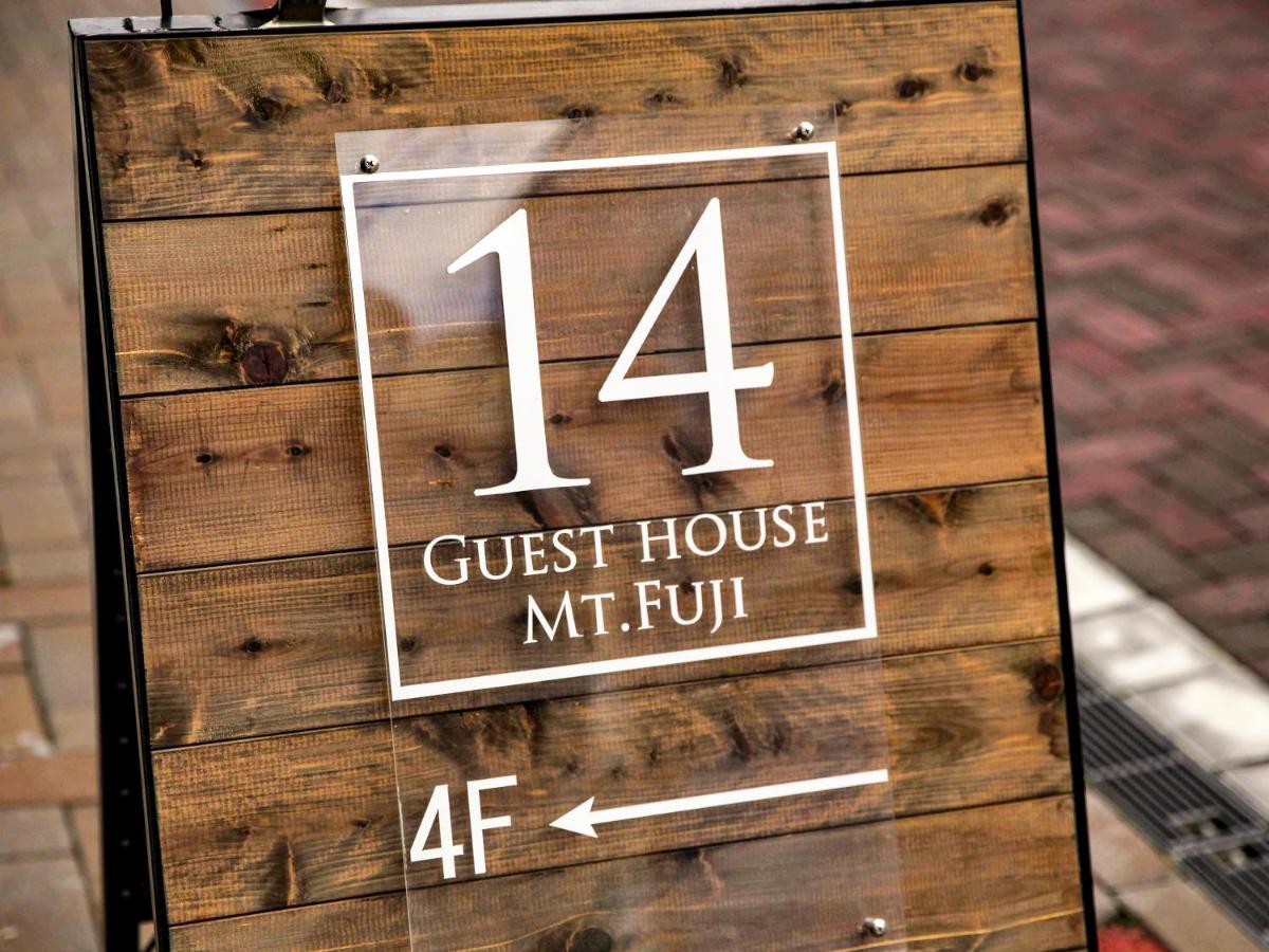 14 Guesthouse Mt.Fuji Fuji  Exterior foto